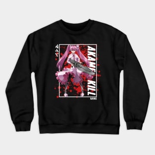 Mine Akame Ga Kill Crewneck Sweatshirt